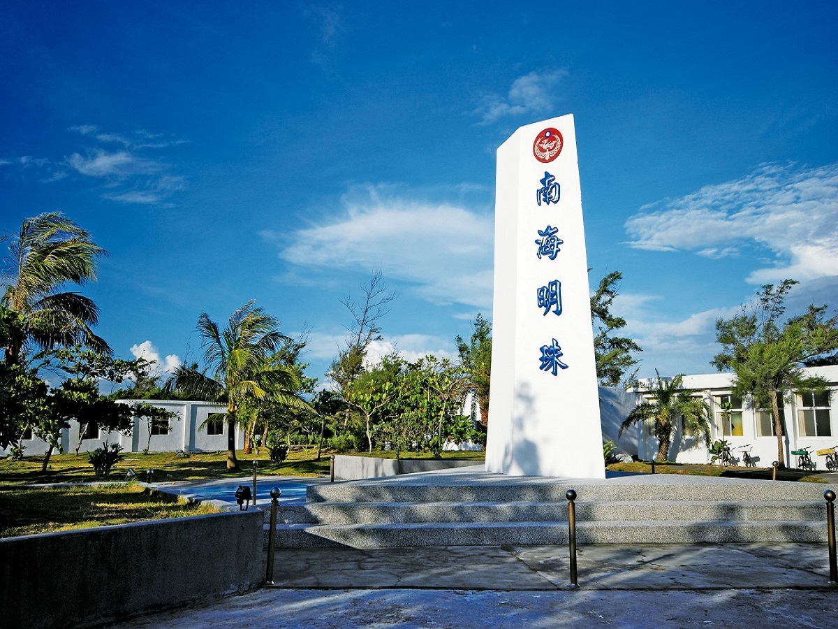 The Monument “Pearl of the South China Sea”