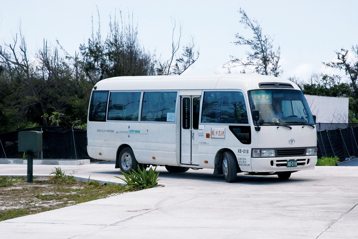 Kaohsiung City Government provide transport services on the island