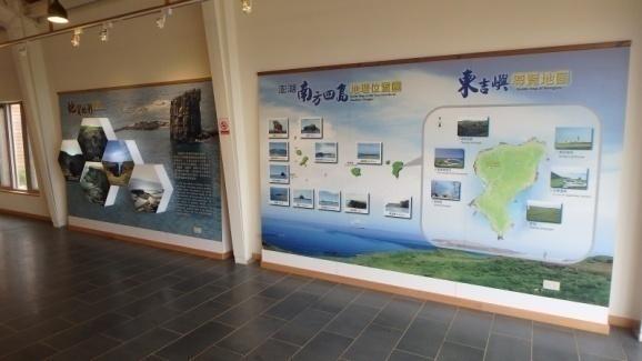 Display Wall in the Lobby of Dongji Visitor Center